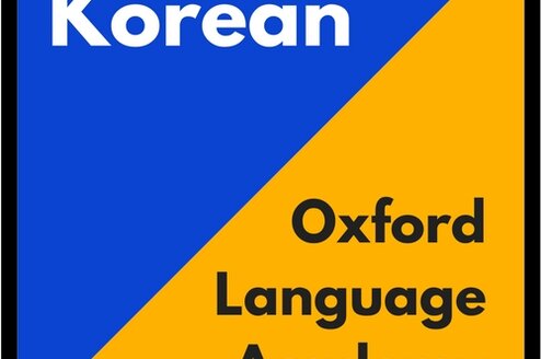 Korean at Oxford Language Academy Thumbnail